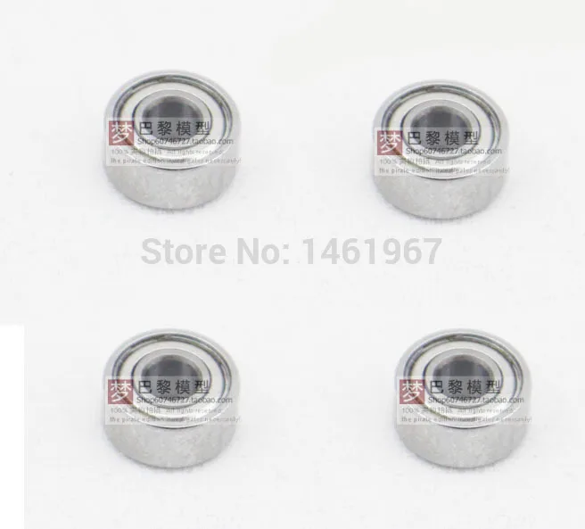 XXD 2208 2212 Sunnysky X2208 X2212 brushless motor small bearing aperture 3.17 | Игрушки и хобби