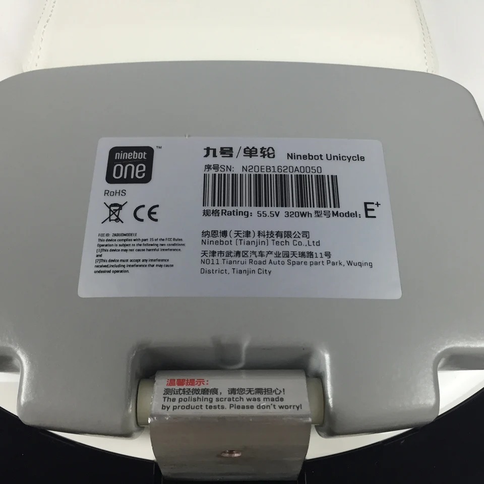 Ninebot Один E + плюс смарт одного колеса самостоятельного баланса скутер