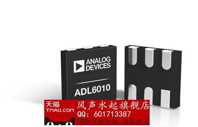 5 ШТ. YUXINDA ADP7105ARDZ-3.3-R7 АДИ |