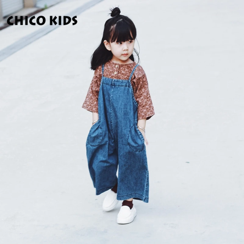 Детские брюки-комбинезоны для мальчиков и девочек детские длинные широкие