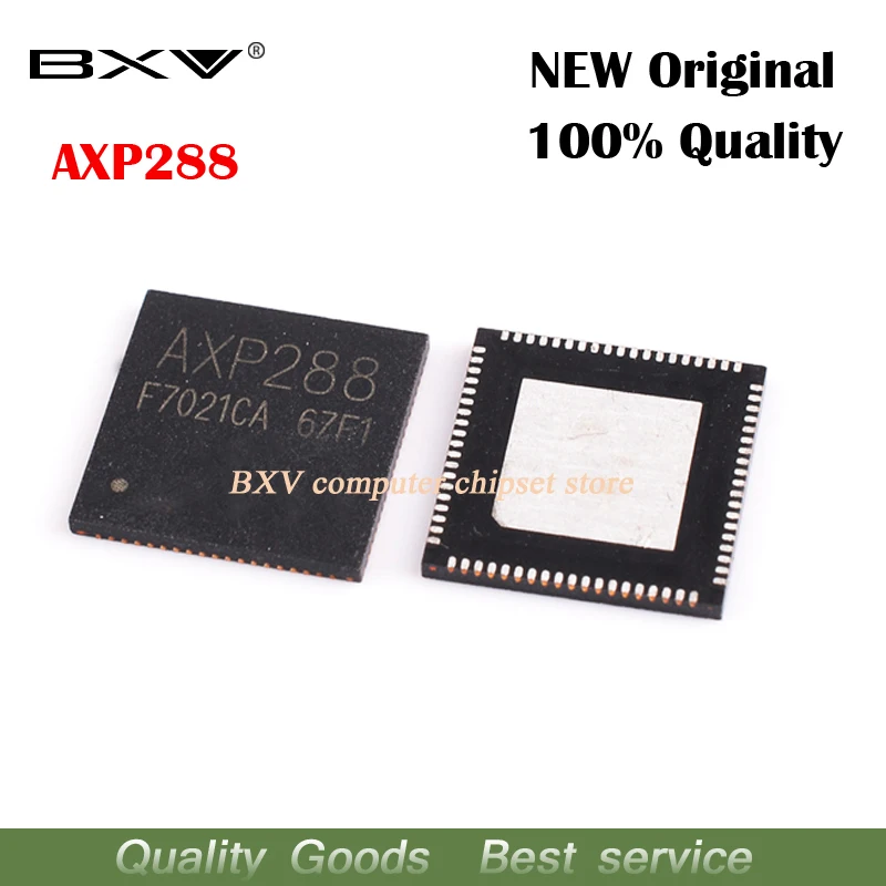 10pcs AXP288 новый оригинальный QFN чип для ноутбука Бесплатная доставка| |
