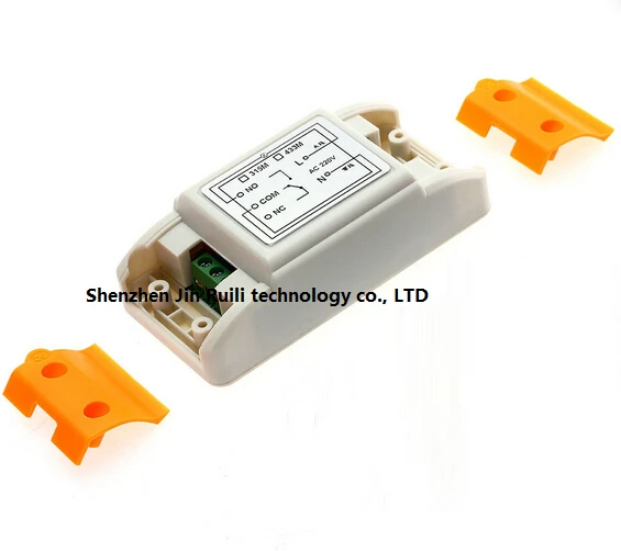 Беспроводной Радиочастотный переключатель с дистанционным управлением 220 В 1