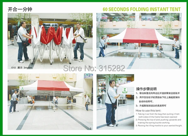 Брезентовая уличная беседка палатка для мероприятий кемпинговая вечеринок |