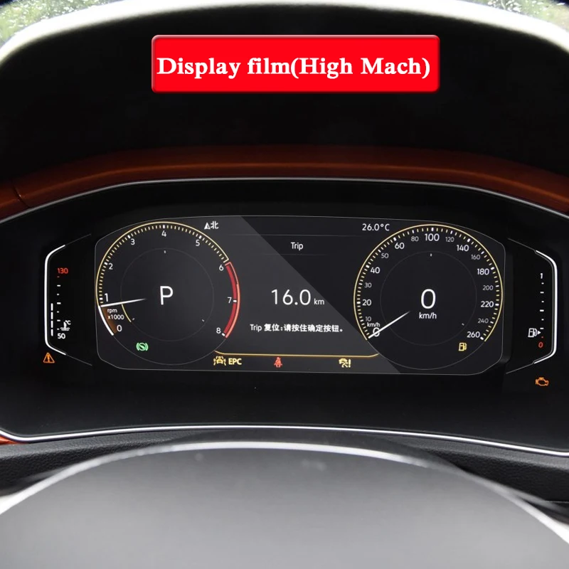Стальная стеклянная пленка для экрана навигации GPS Volkswagen T ROC 2017 настоящее