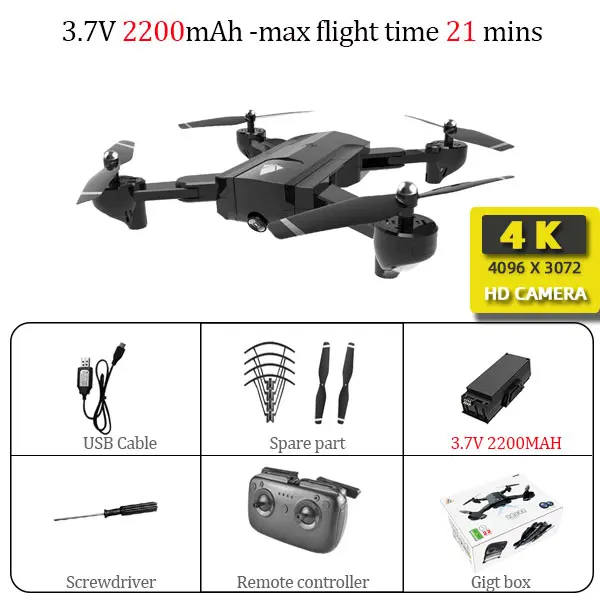 SG900 SG900S Дроны с камерой hd мини Дрон Радиоуправляемый вертолет игрушки Квадрокоптер x pro Профессиональный Дрон управление remoto - Цвет: 4K black 2200mah