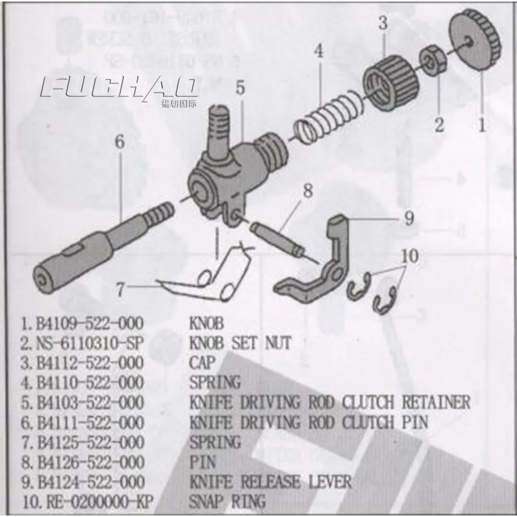 

B4109-522-000 KONB JZ-81257/JZ-22185 Sewing Machine Parts