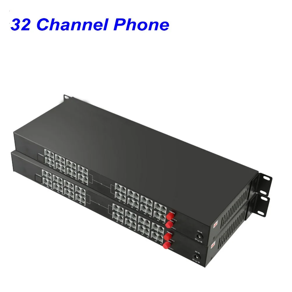 1 Pair 32 Channel- PCM Voice Tel Over Fiber Optic Multiplexer Extender,FC Optical Port,Support Caller ID and Fax Function