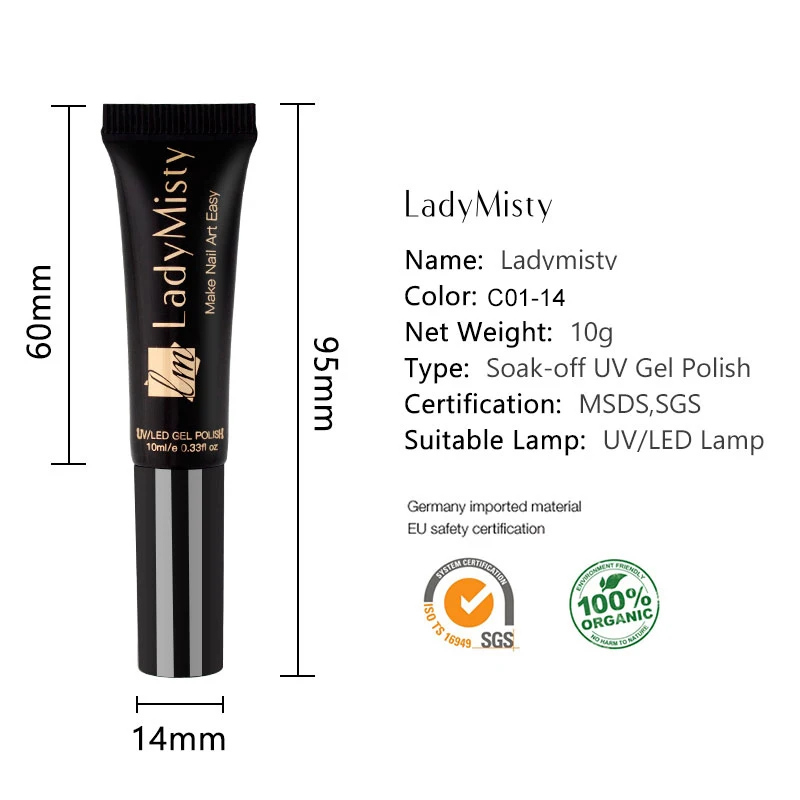 Гель-лак для ногтей Ladymisty с магнитом и кошачьими глазами долговечный УФ