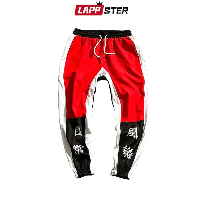 Мужские брюки-джоггеры LAPPSTER повседневные спортивные брюки с полосками сбоку в
