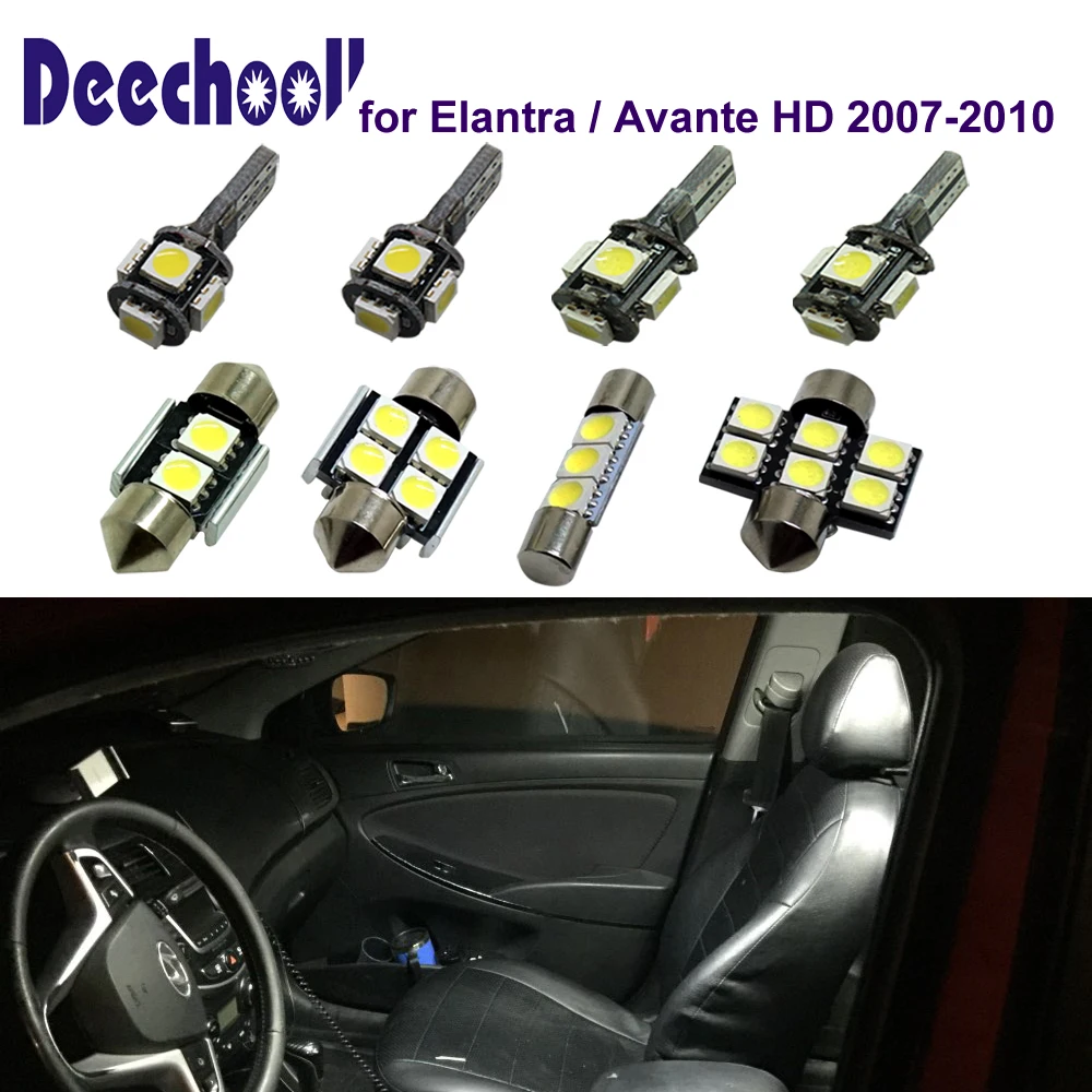 СВЕТОДИОДНЫЙ Автомобильный светильник deechooll 7x для Hyundai Elantra 2007 2010 холодный белый