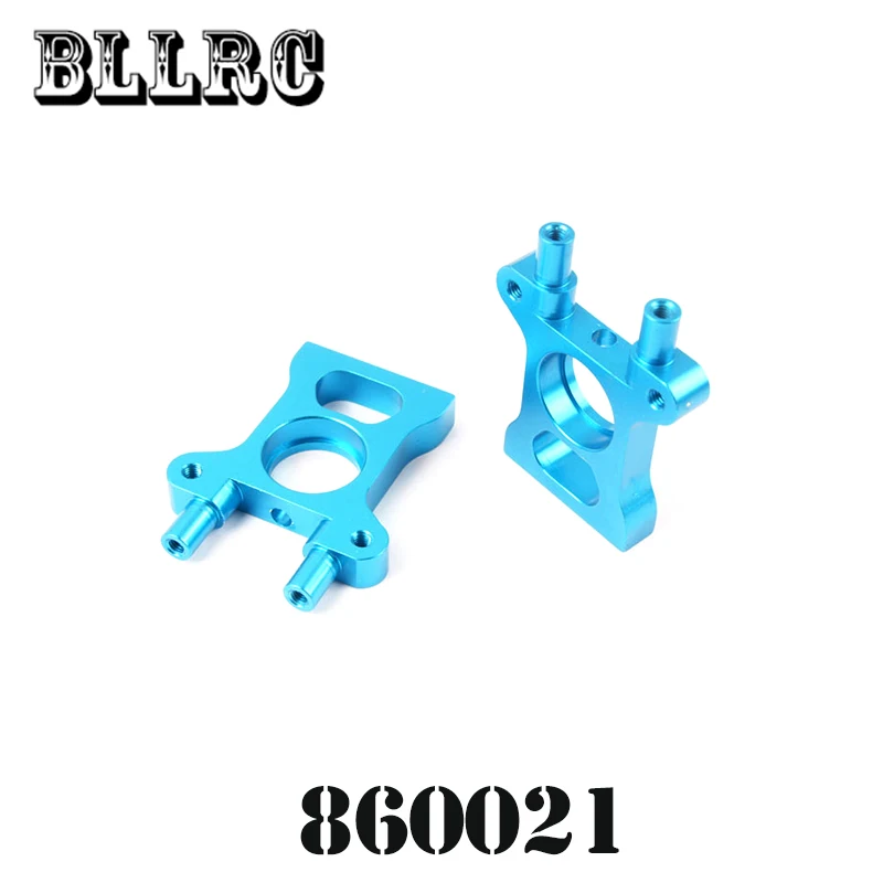 2 шт. RC автомобиль 1/8 HSP алюминиевый сплав 860021 760021 60048 средний дифференциал