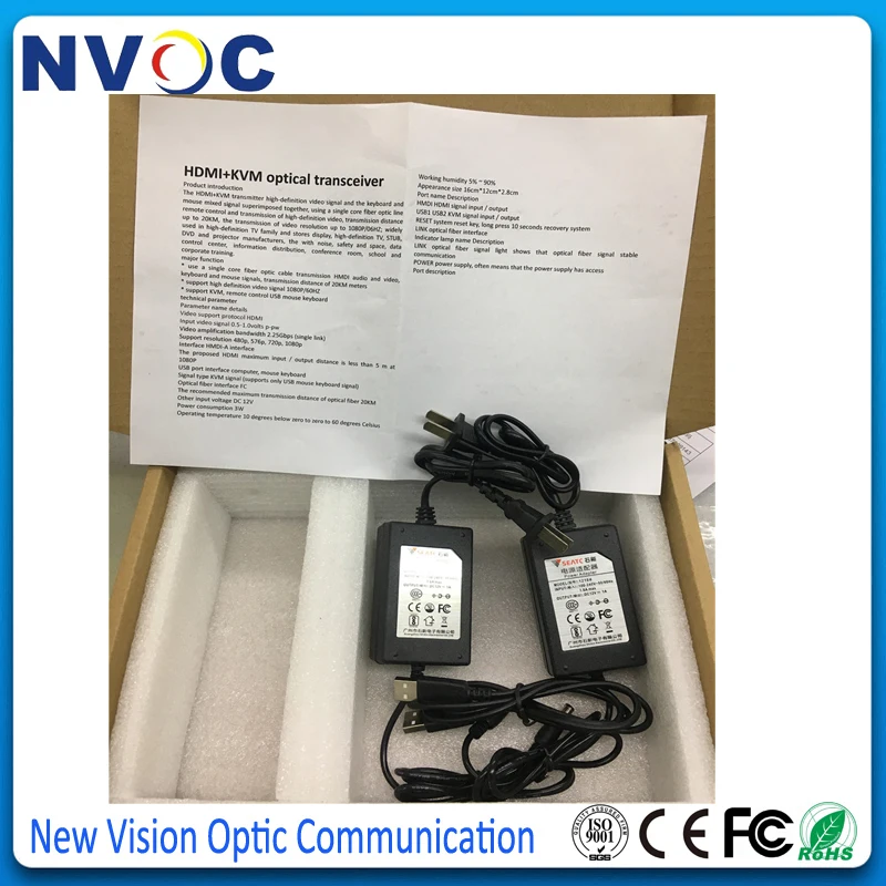 Удлинитель HDMI over Fiber RX/TX с последовательным портом RJ45 SM Simplex FC 20 км | Мобильные