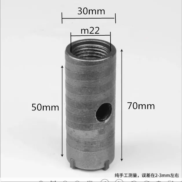 30mm Хвостовик Сверло 30-150 мм настенное отверстие пилы 110-530 мм стержень для Бетон цемент камня - Цвет: 30mm