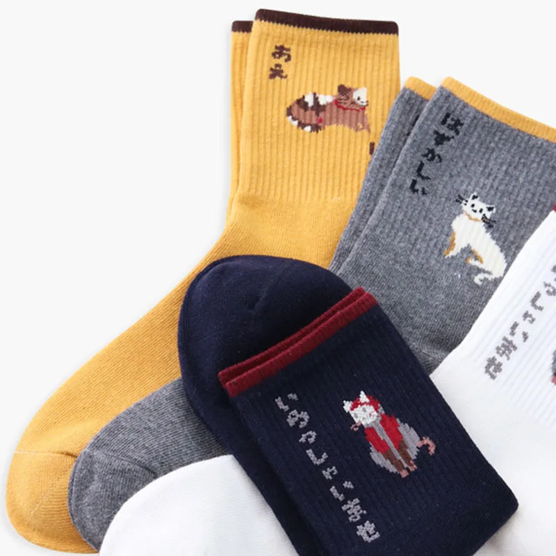 

Cute Animal Cartoon Patterned Dog & Cat Funny Short Socks Solid Japan Letter Harajuku Ankle Socks For Women Cotton Student Sox