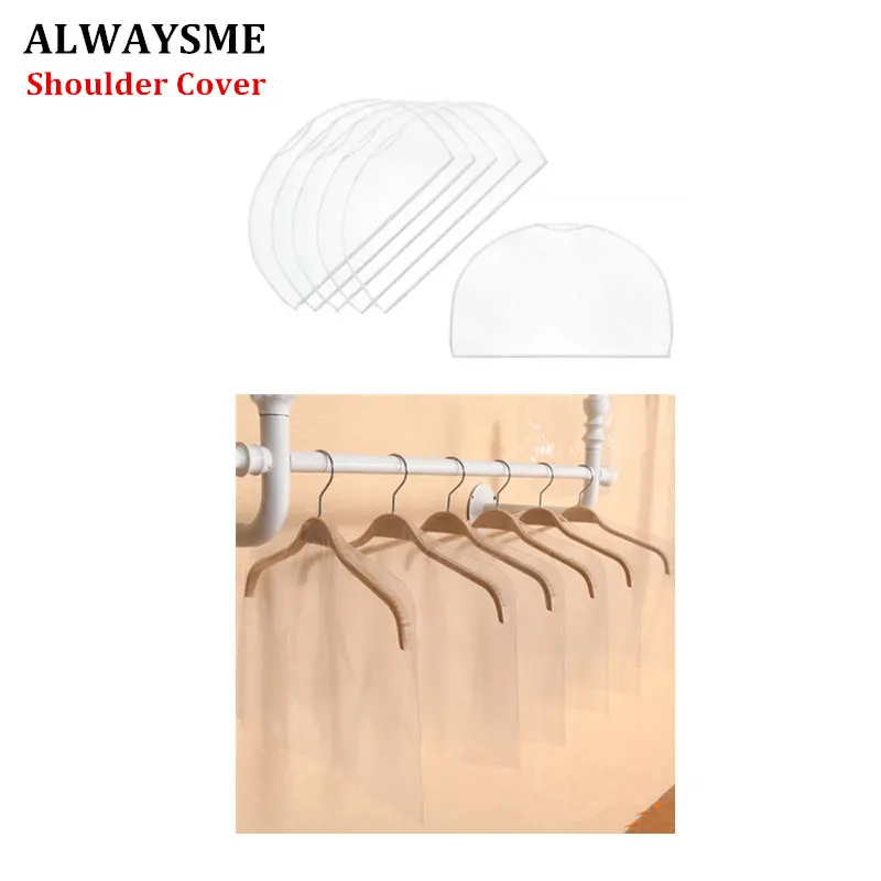 ALWAYSME 35 г/шт. прозрачный пластиковый материал женские и Aposs детские защитные Наплечные Чехлы для взрослых 53X40 см Детские 43X40 см