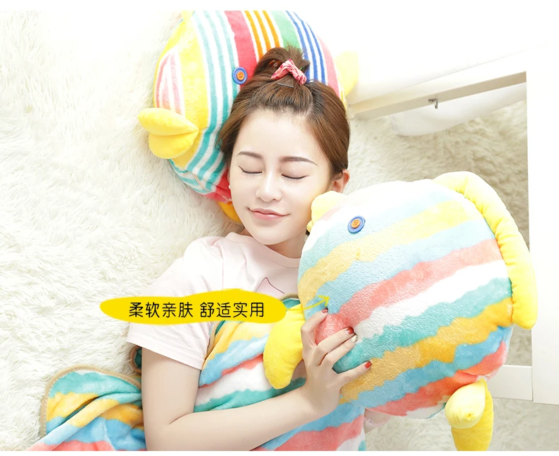 

Candice guo plush toy stuffed doll cartoon animal Tropical fish Rainbow Stripe sofa pillow cushion with blanket baby gift 1pc