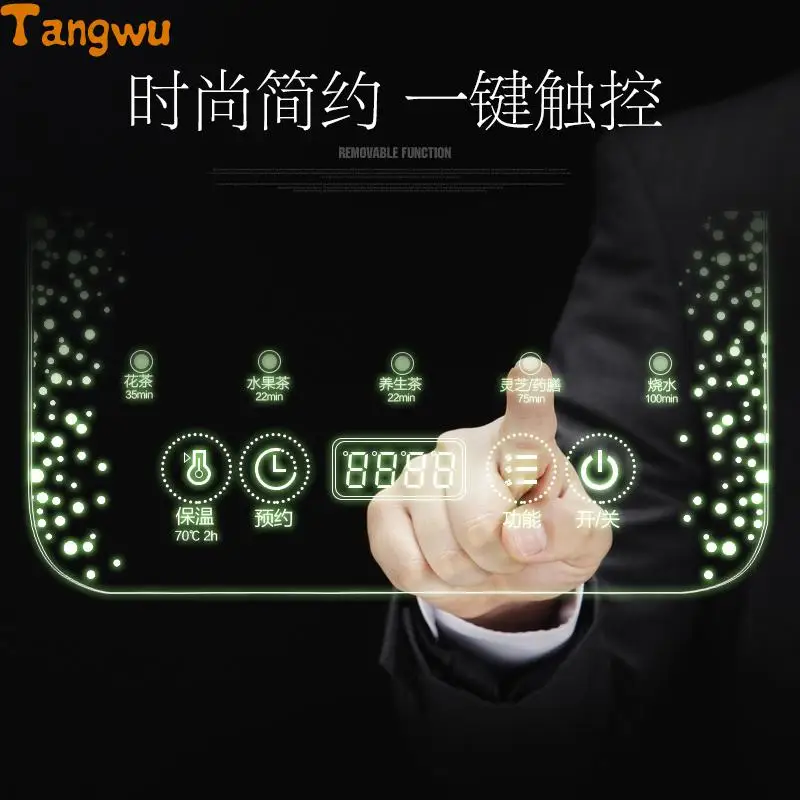 Бесплатная доставка многофункциональный чайник для здоровья стеклянный