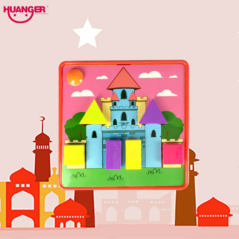 Huanger 3D блоки игрушки для детей забавная Геометрическая игрушка обучающая игра