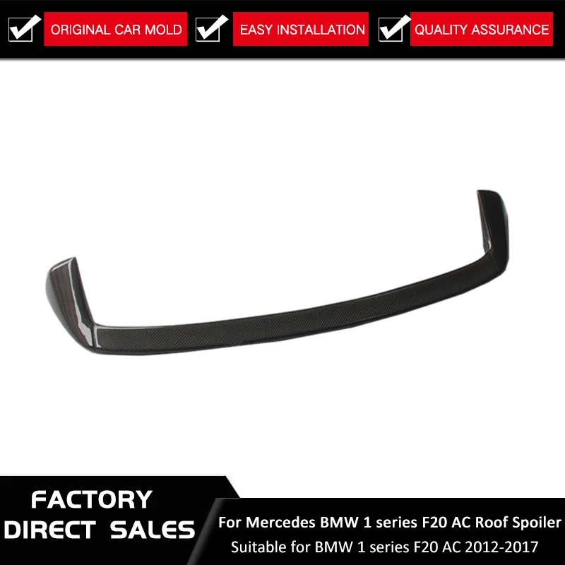 Спойлер для BMW F20 2012-2018 1 серия 116i 120i 118i M135i F21 углеродное волокно задний/верхний