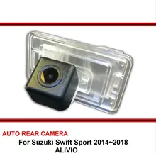 Для Suzuki Swift Sport 2010 ~ 2018 ALIVIO камера заднего вида CCD с ночным