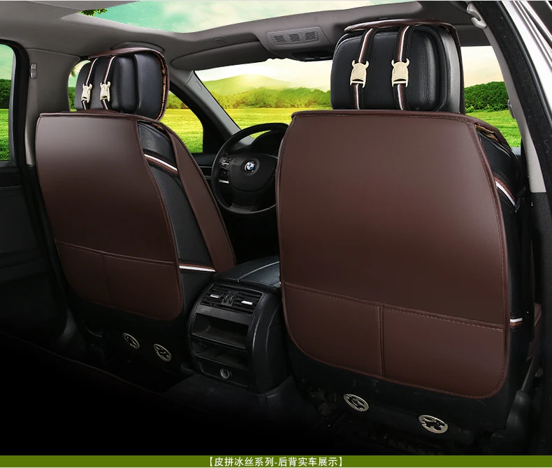 

New Flax and leather stitching General Car Styling Car Seat Cover For BMW Audi Toyota Honda Ford car seat cushions