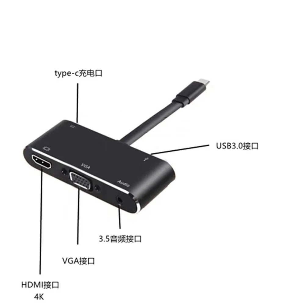 USB 3 1 Type C до 4K совместимому с HDMI VGA 0 концентратор 5 аудио адаптер для MacBook Sumsung S9 Dex