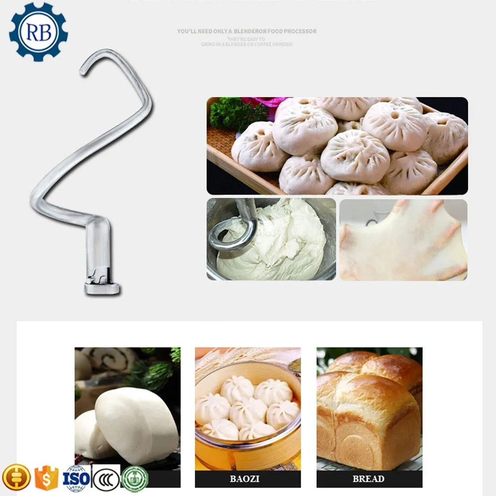 Широко используемое хлебопекарное оборудование спиральная смешивающая машина