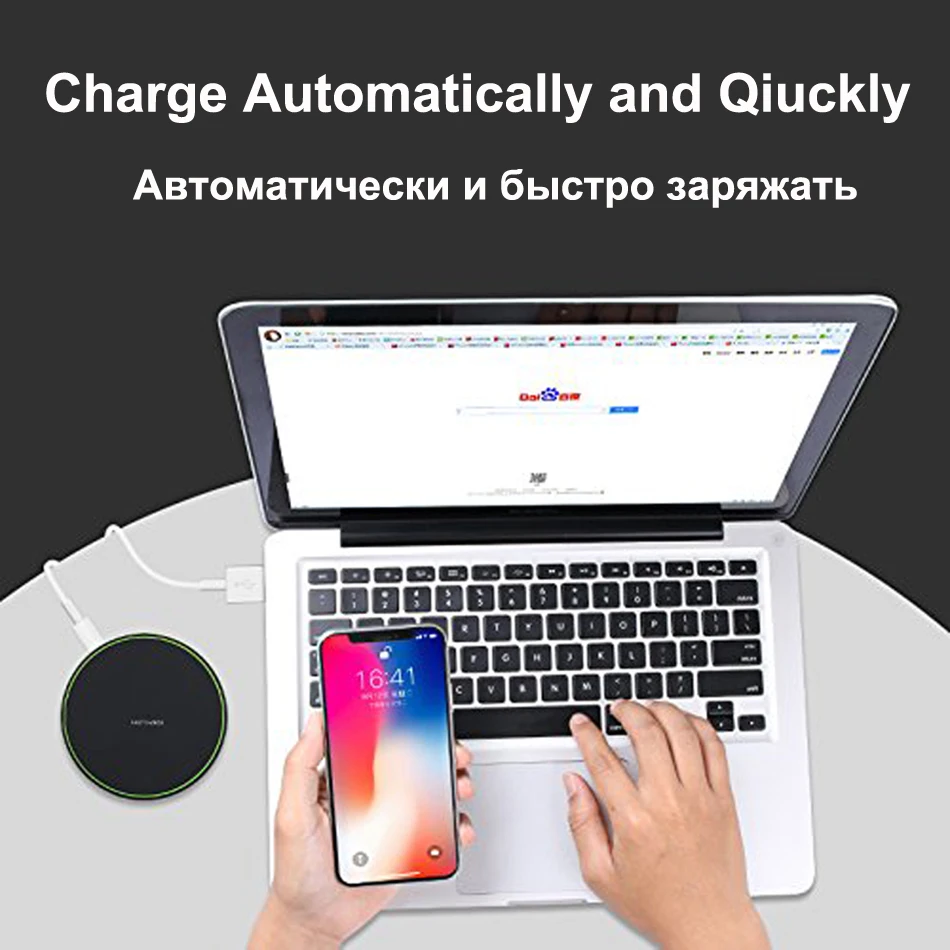 Qi Беспроводное зарядное устройство для iPhone 11 X S 8 samsung Galaxy S9 Быстрая зарядка мобильного телефона настольная Беспроводная зарядная док-станция