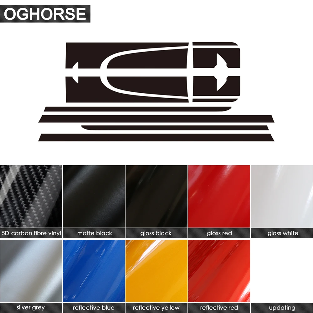 Автомобильный капот задний багажник двигателя боковая полоса комплект кузова