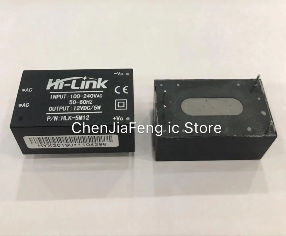 

10PCS~20PCS/LOT New original HLK-5M12 AC-DC 220V to 12V 5W Power module DIP