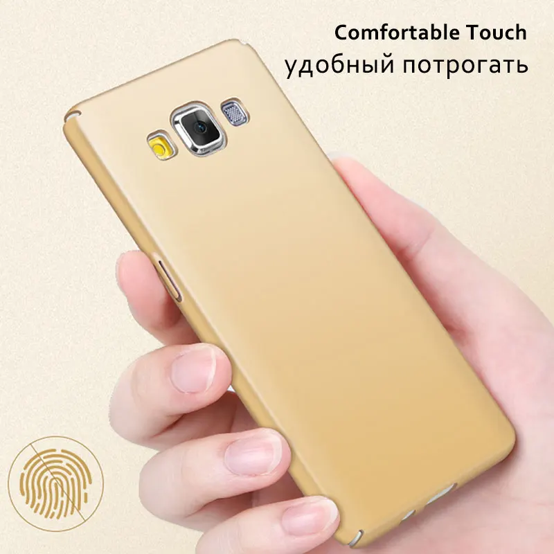 CHOEOIWE Matte Case for Samsung Galaxy A310 A3 2016 A310F SM-A310F 2017 A320 A3200 A320F SM-A320F Hard PC Phone Cases Cover |