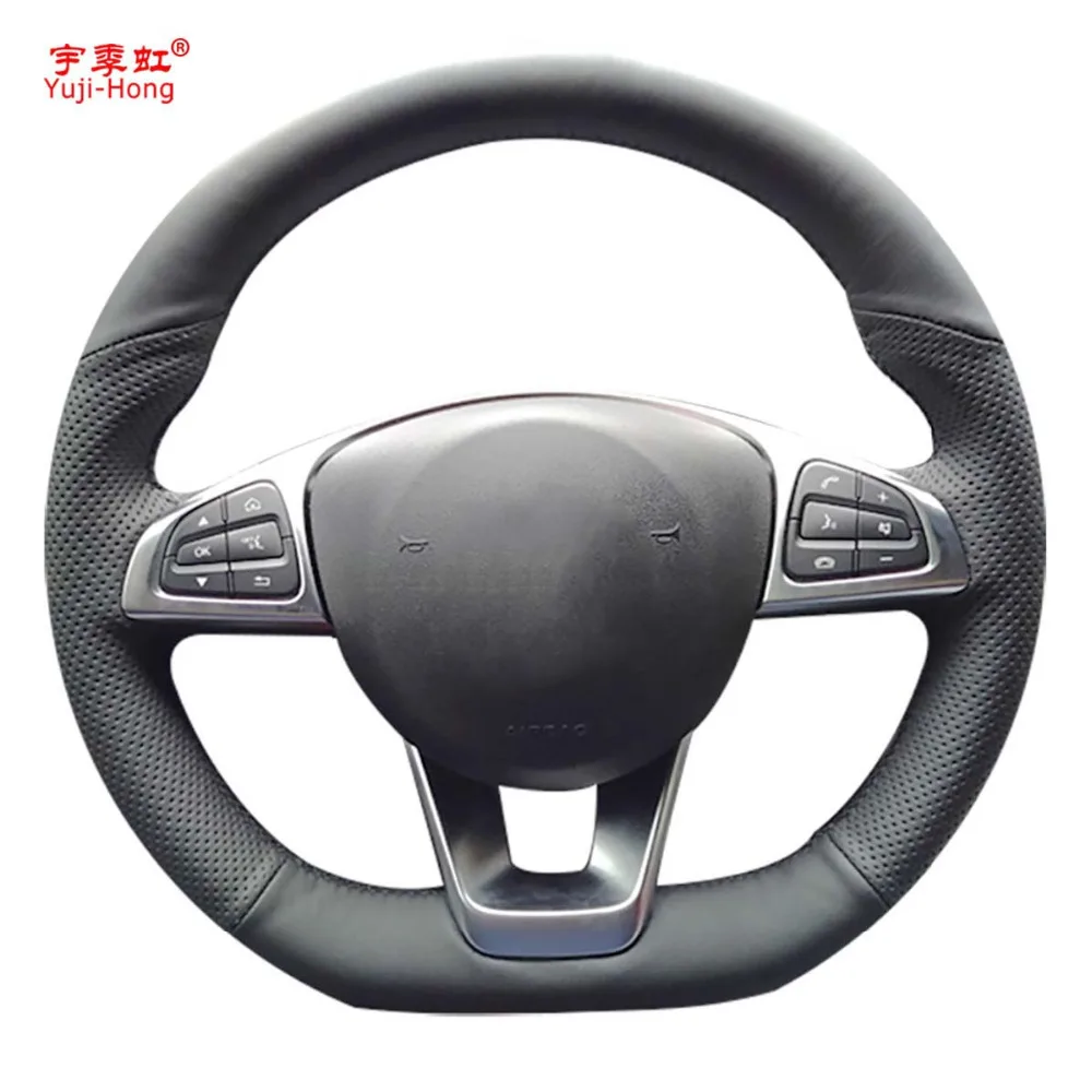 

Чехол из искусственной кожи для руля Mercedes Benz C200 C250 C300 B250 B260 A200 A250 CLA220