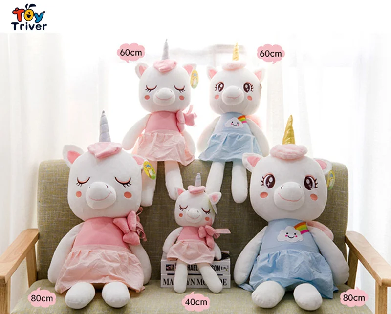 Unicorn Unicornio Plush Toy Triver Stuffed Doll Baby Kids Children Boy Girl Birthday Gift Home Decor Cushion Craft Drop Shipping | Игрушки и