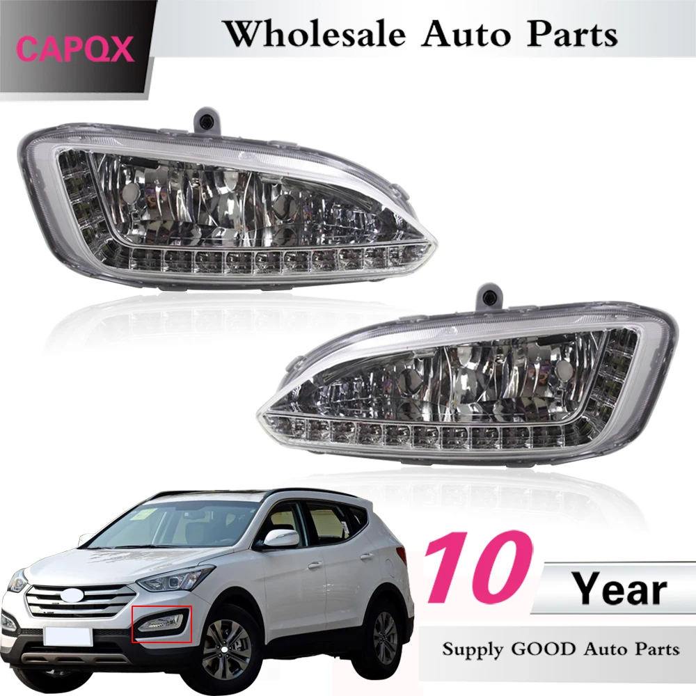 CAPQX 2 шт. ремонт преобразуется светодиодный туман светильник тумана для Hyundai Santafe