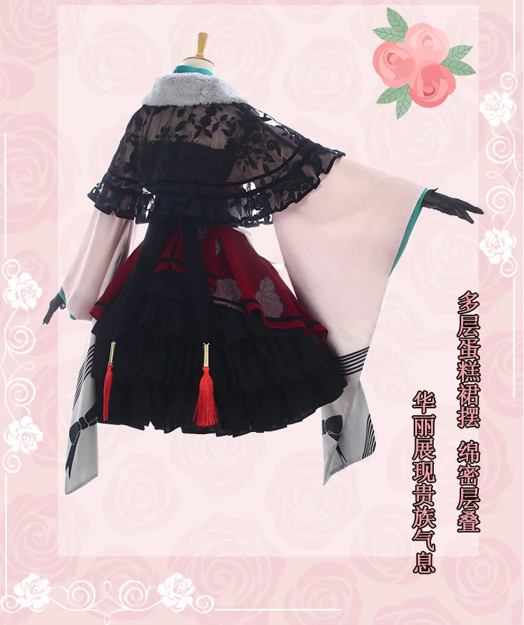 Аниме! Роскошное платье Rozen Maiden Shin ku Dazheng в романтическом стиле костюм для косплея
