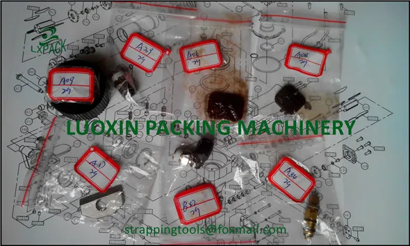 LX PACK колесо натяжения вышлите ваш заказ прямо к этому поставщику Удар Половина