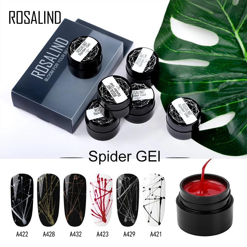 Набор гель-лаков ROSALIND Spider набор платиновых лаков гибридный штамп акриловый для