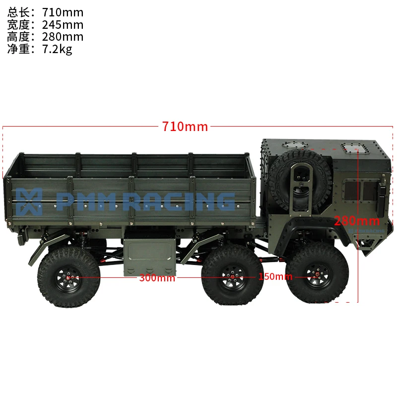 CNC алюминиевый сплав 1/10 RC Гусеничный 6x6 военный грузовик внедорожный автомобиль