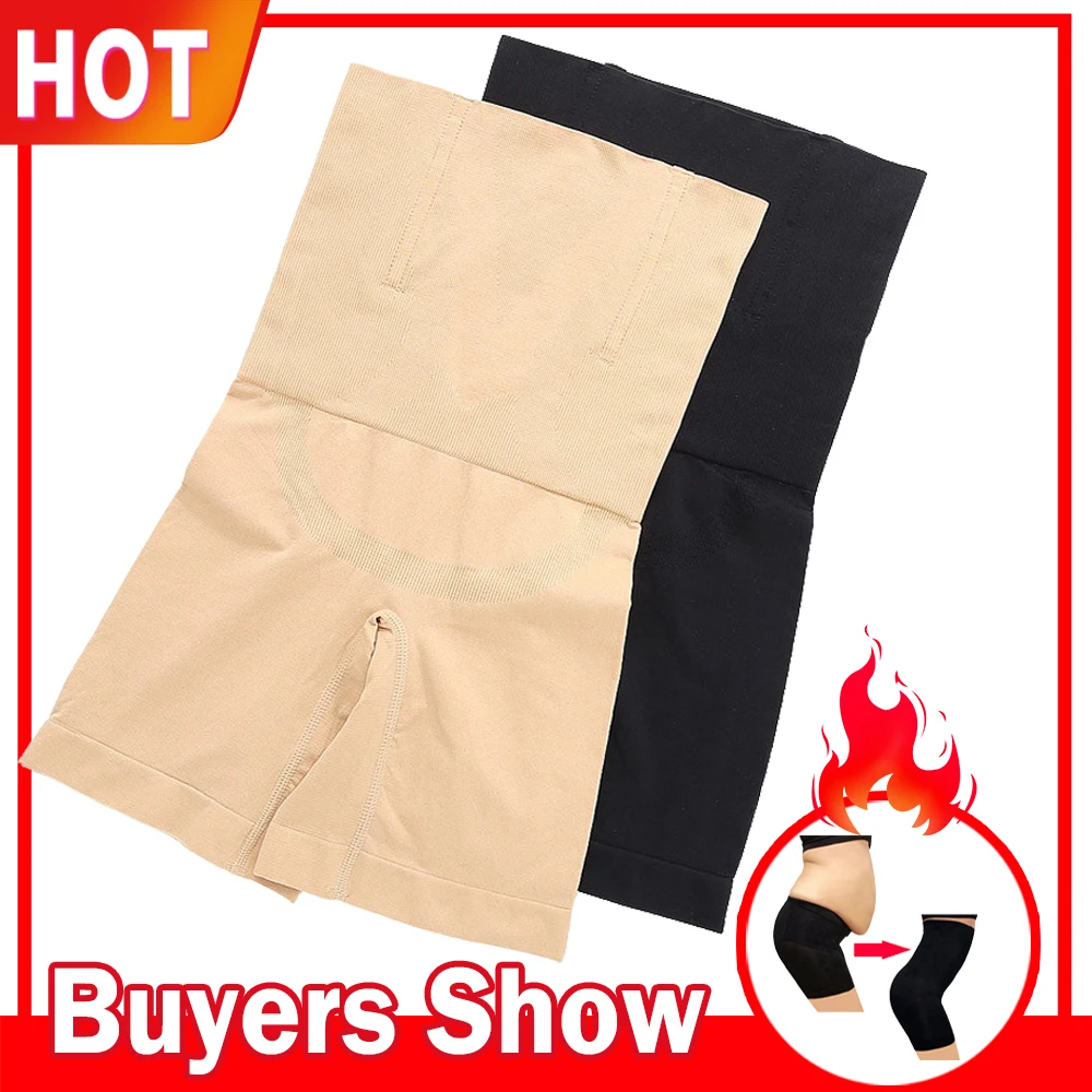 Женский формирователь тела пояс для похудения тренажер талии поддерживающие