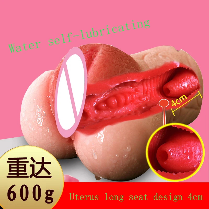 HAOQI забавный мужской мастурбатор реальность вагинальная форма большая задница