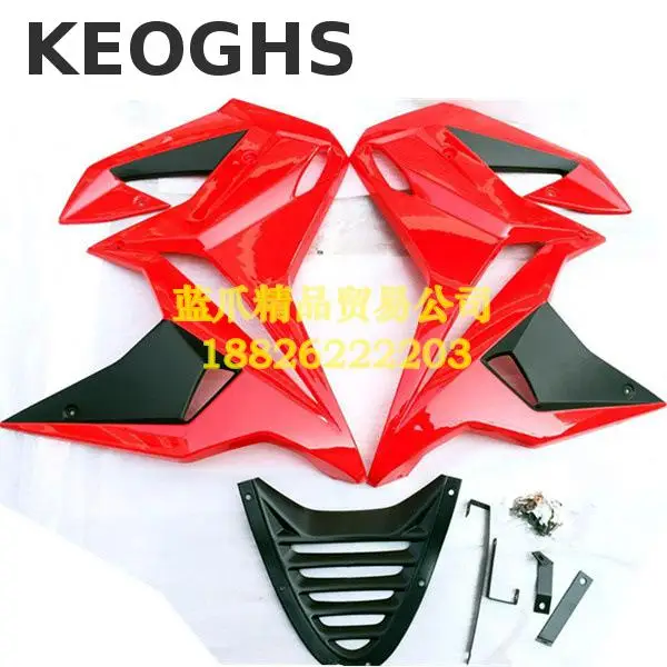 KEOGHS утечки(направляющая планка осветителя) Крышка для мотоциклов Honda Msx125