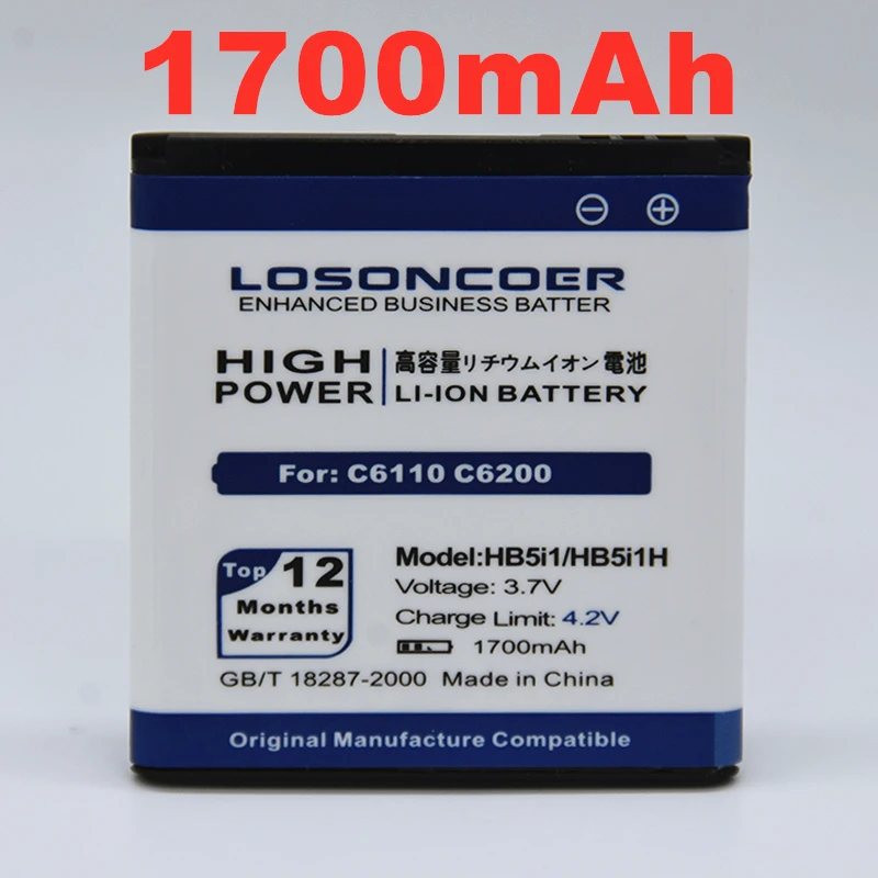 losoncoer 1700 мА/ч, HB5i1 HB5i1H Аккумулятор для Huawei C6110 C6200 C8300 G6150 G7010 U8350 Батарея