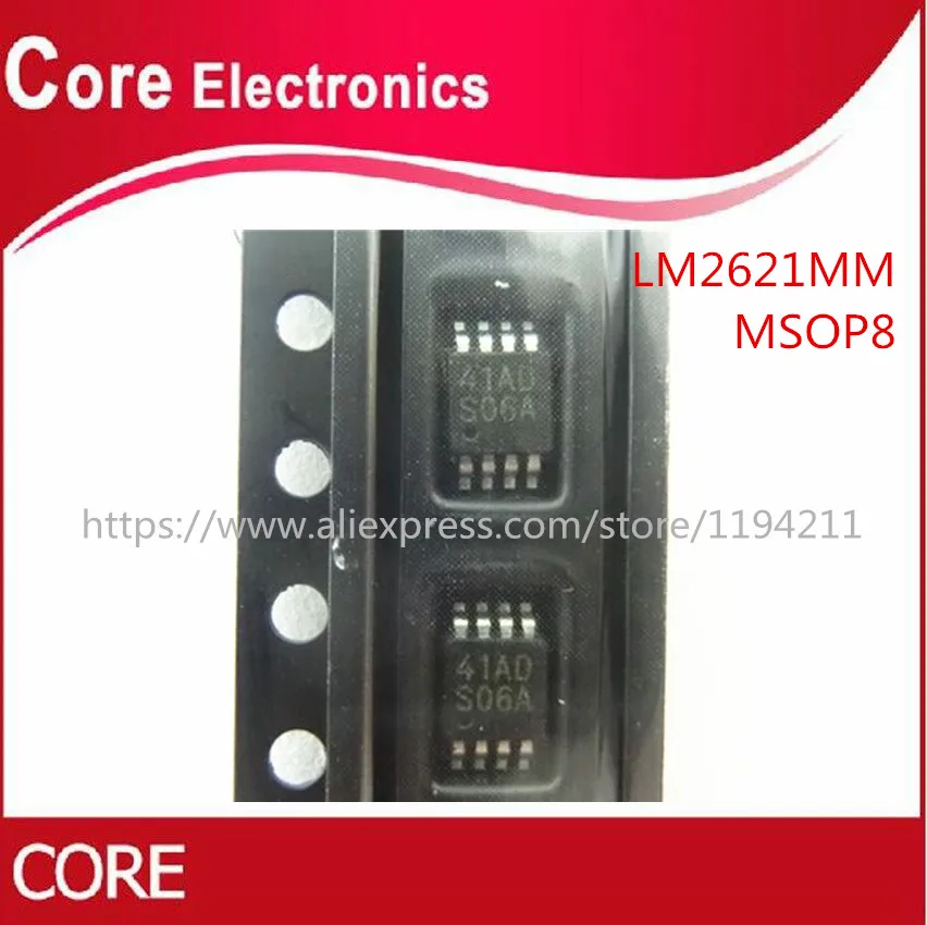50 шт./лот LM2621MM LM2621 2621 TSSOP-8 IC new | Электронные компоненты и принадлежности