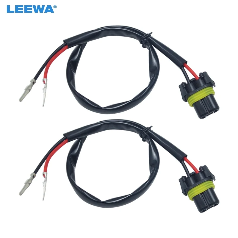 LEEWA 2 шт. набор автомобильных H11 Pin для 9005/9006 Женский Кабель питания HID