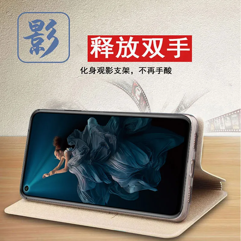 Чехол MOFI для Honor 20 / Pro Flip из мягкой кожи PU с подставкой для телефона Huawei 20Pro и защитным щитом на экране.