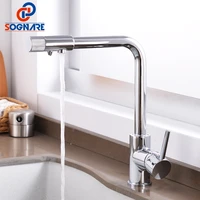 sognare filter kitchen faucets brass chrome drinking water faucet for kitchen single handle 360 rotation kitchen tap water mixer