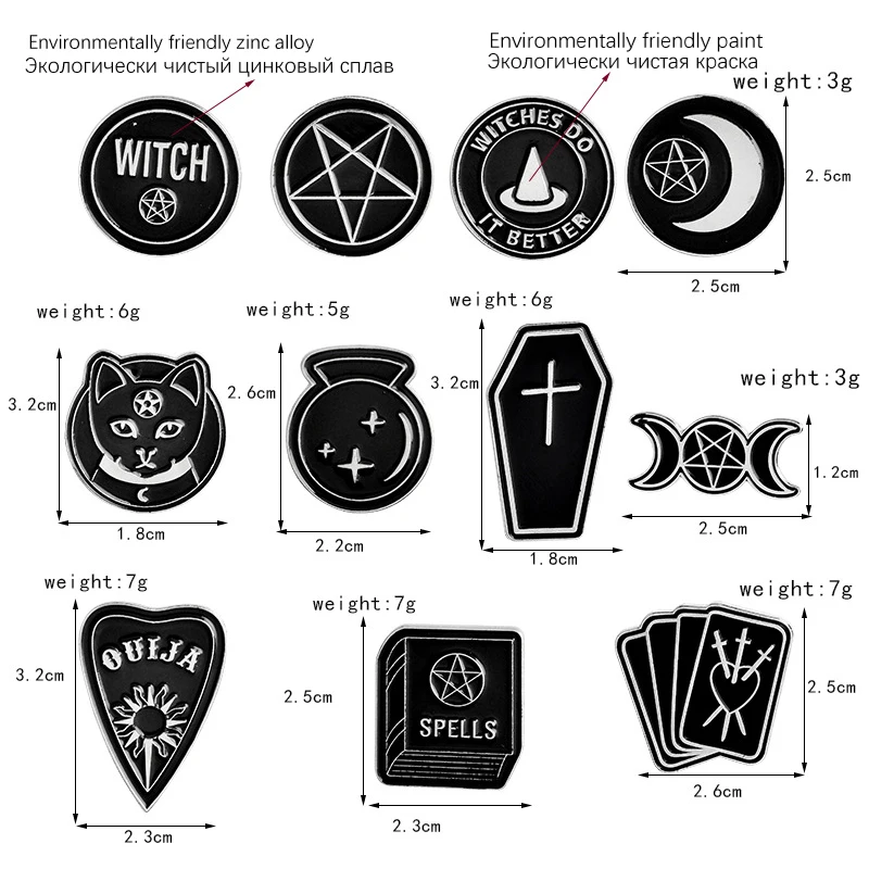Хит продаж черная панк-серия эмалированная брошь ведьмы женская джинсовая