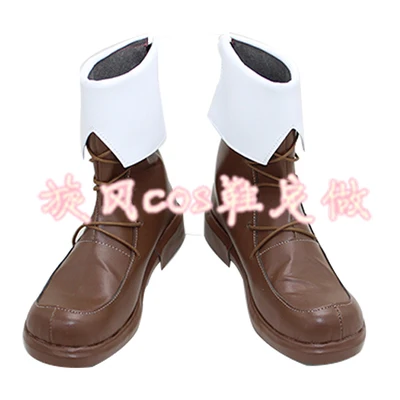 Меч онлайн: обувь для костюмированной вечеринки алисизация Кирито | Тематическая