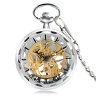 Очаровательные серебряные Простые Механические карманные часы с ручным заводом Роскошная Ретро-Мода полый кулон Цепочка-брелок для женщин мужчин подарки медсестры