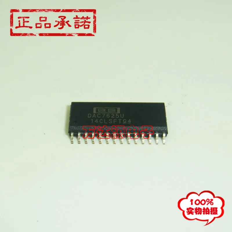 5 ШТ. YUXINDA DAC7625U DAC7625 SOP28 ЦАП 100% оригинал поддержка Penhold|penhold|penhold table tennis racketpenhold ping pong